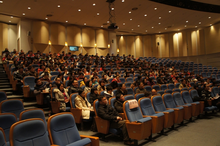 上海中医药大学中药学学科成功举行第一届学术年会